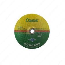 صفحه ساب آهن اوسیس سایز 6*180 بسته 50 تایی