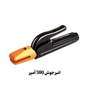 انبر جوش 300 آمپر وینر مدل 024