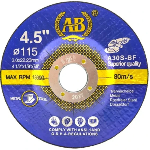 مینی برش آهن سایز 115 AB