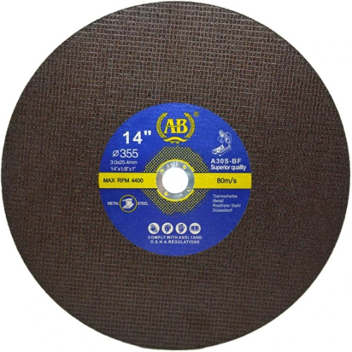 پروفیل بر AB سایز 335×3