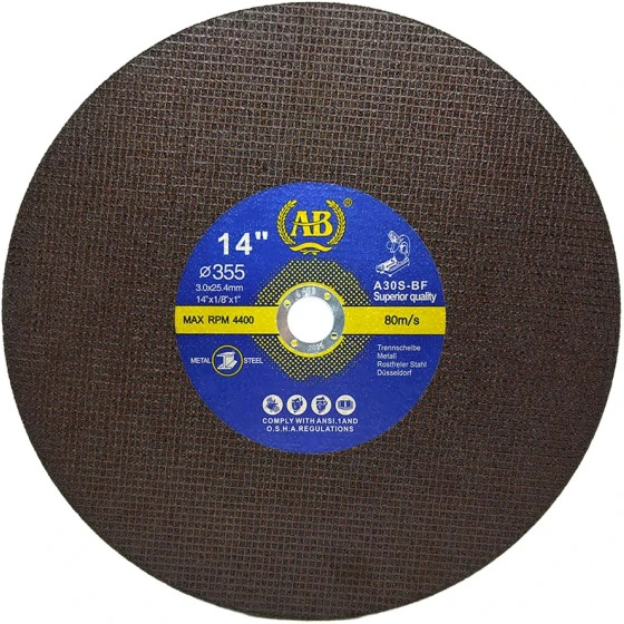 پروفیل بر AB سایز 335×3