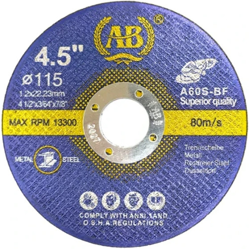 مینی برش استیل AB سایز 115×1