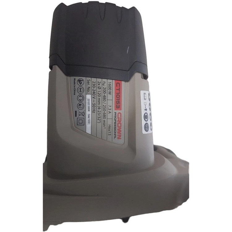 میکسر برقی 1600 وات کرون مدل CT10153