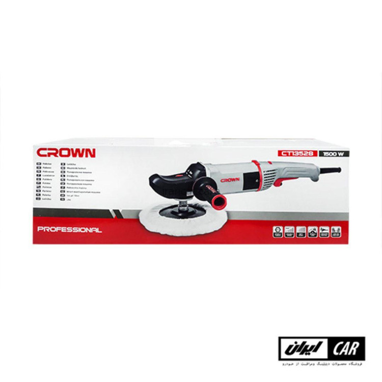 پولیش 1500 وات کرون مدل CT13528