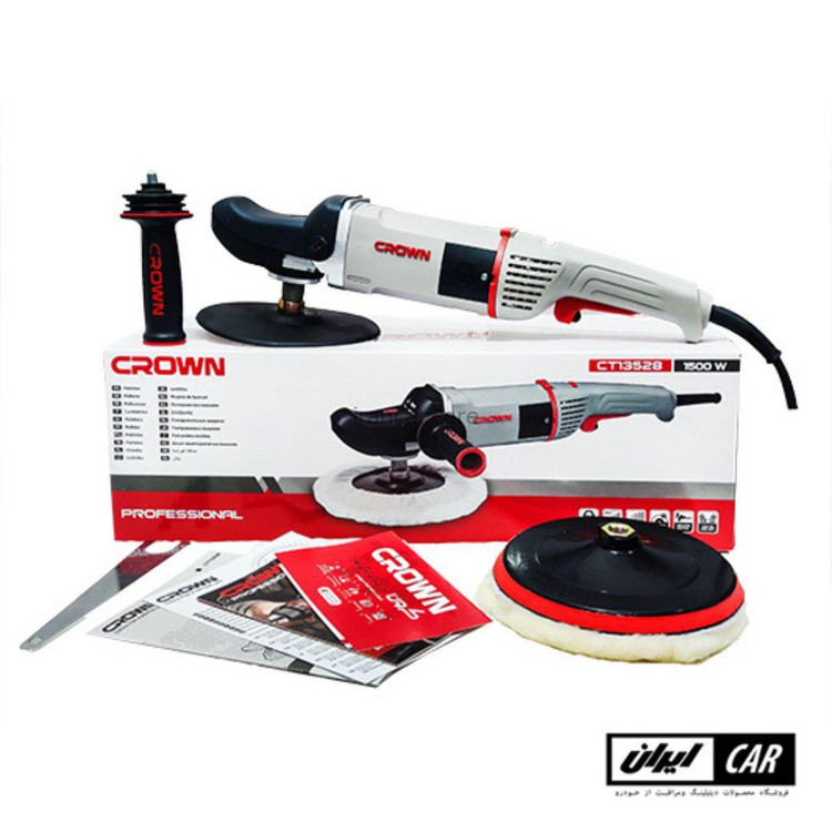 پولیش 1500 وات کرون مدل CT13528